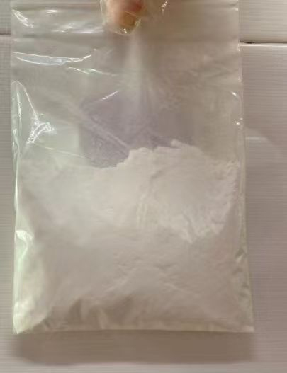 2-硝基-5-甲基苯甲酸